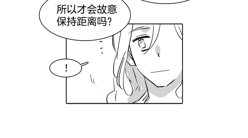 番外-第177话