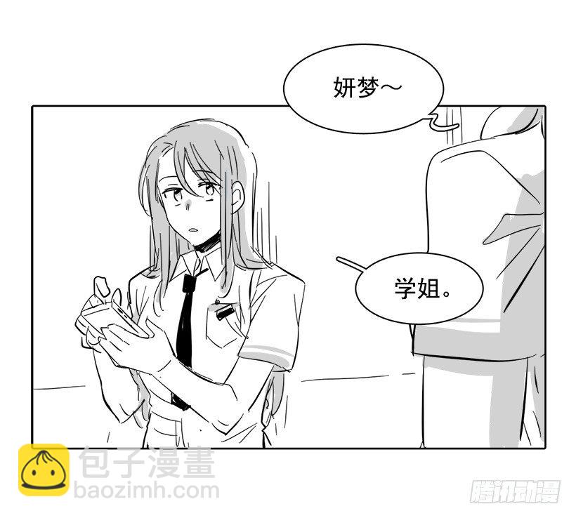 番外-第177话