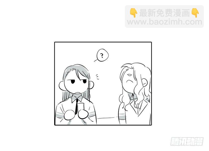 番外-第177话