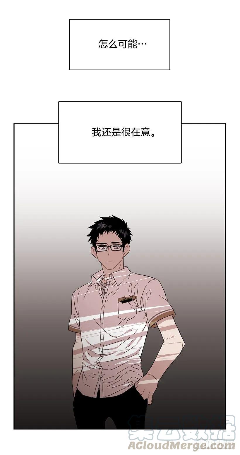 他无法靠近-第213话