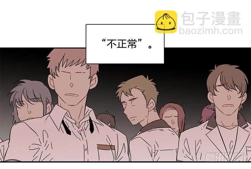 他无法靠近-第213话