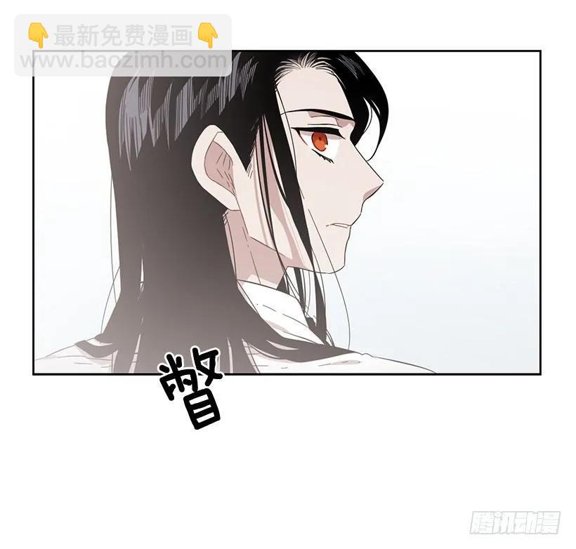 他无法靠近-第213话