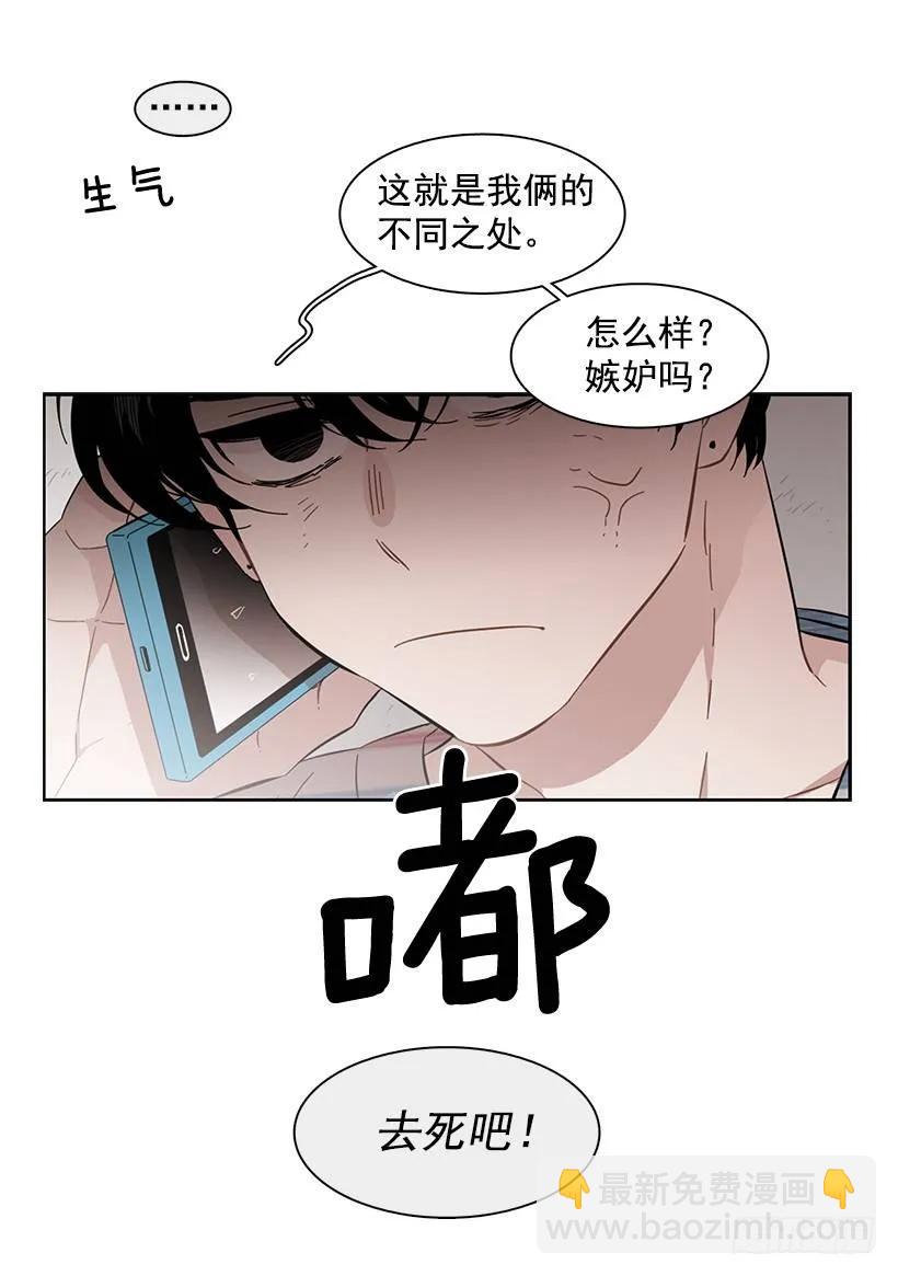 他的期待毫无意义-第215话