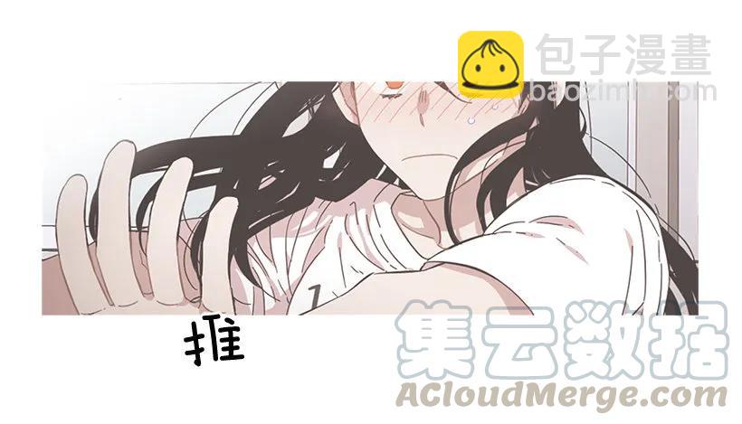 他的期待毫无意义-第215话