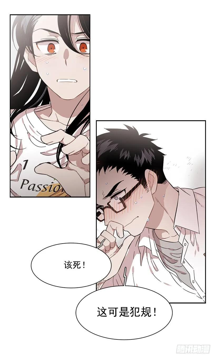 他的期待毫无意义-第215话