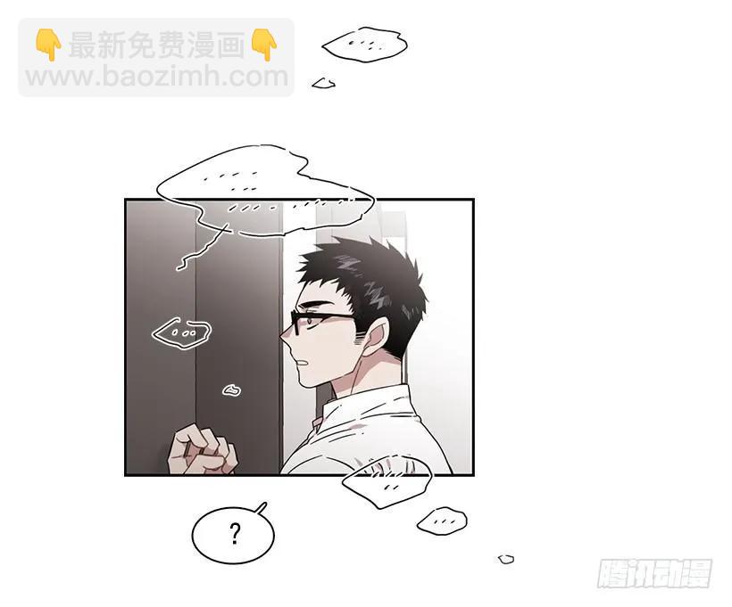 他的期待毫无意义-第215话