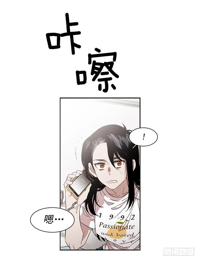 他的期待毫无意义-第215话