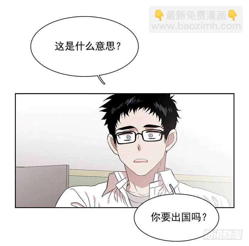 他的期待毫无意义-第215话