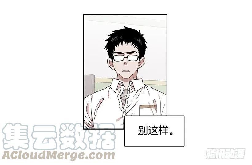 他的期待毫无意义-第215话