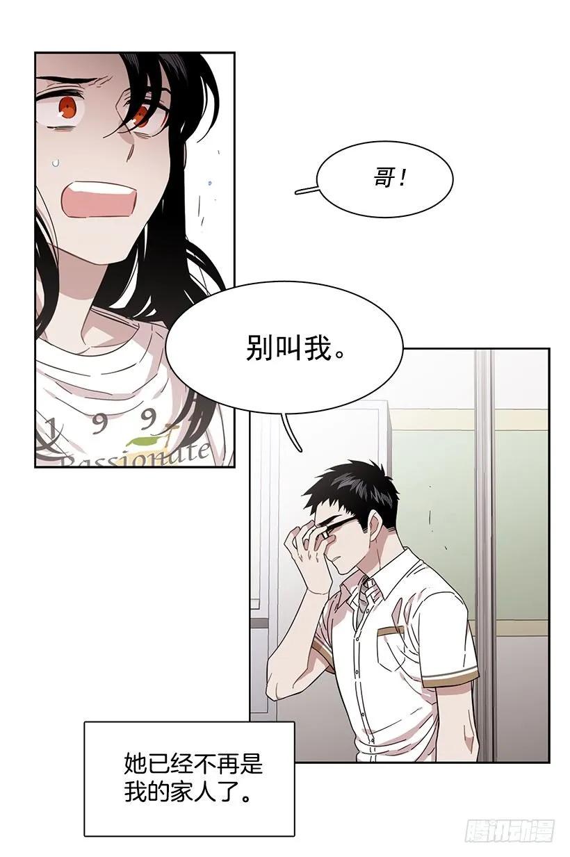 他的期待毫无意义-第215话