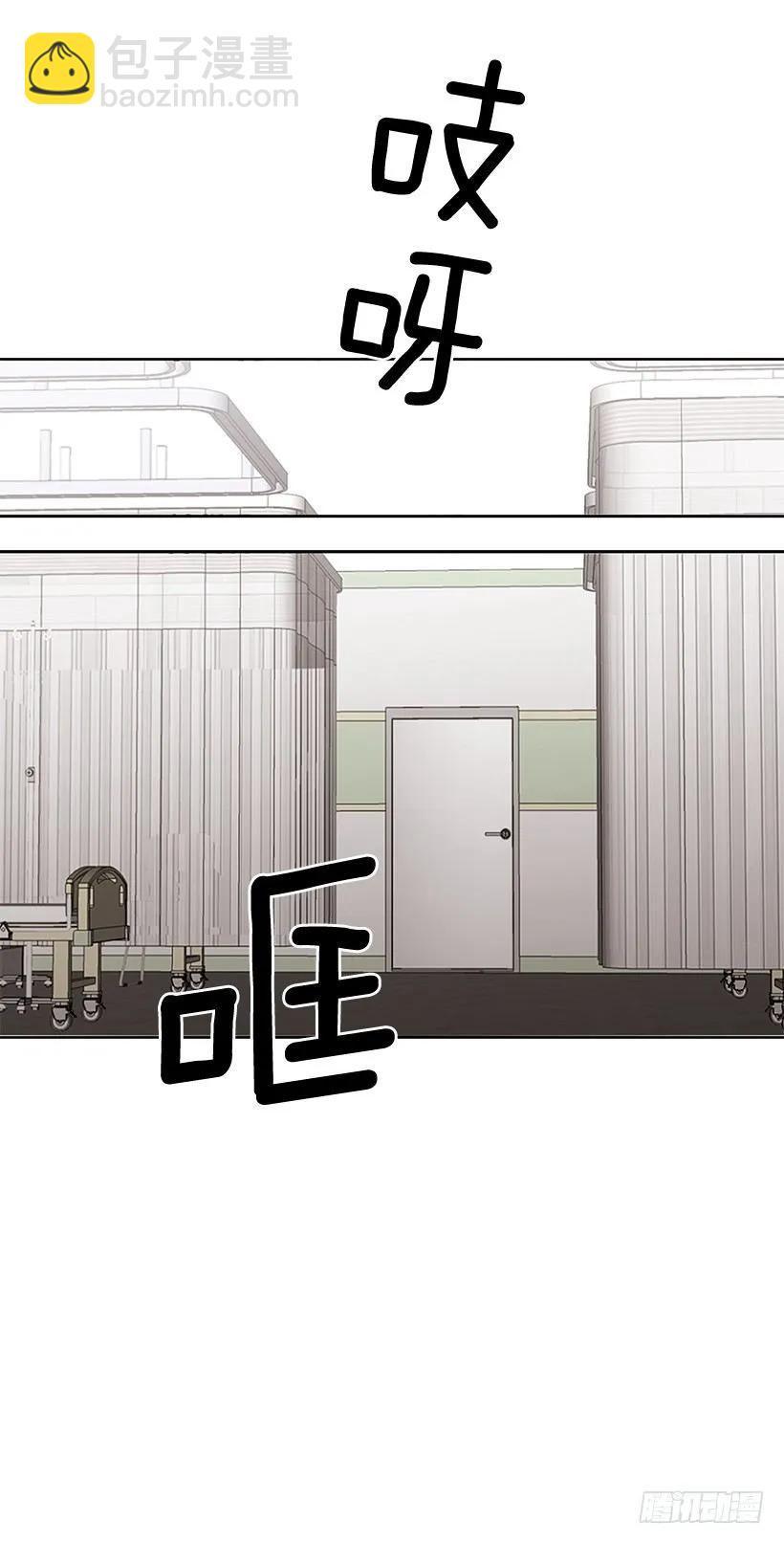 他的期待毫无意义-第215话