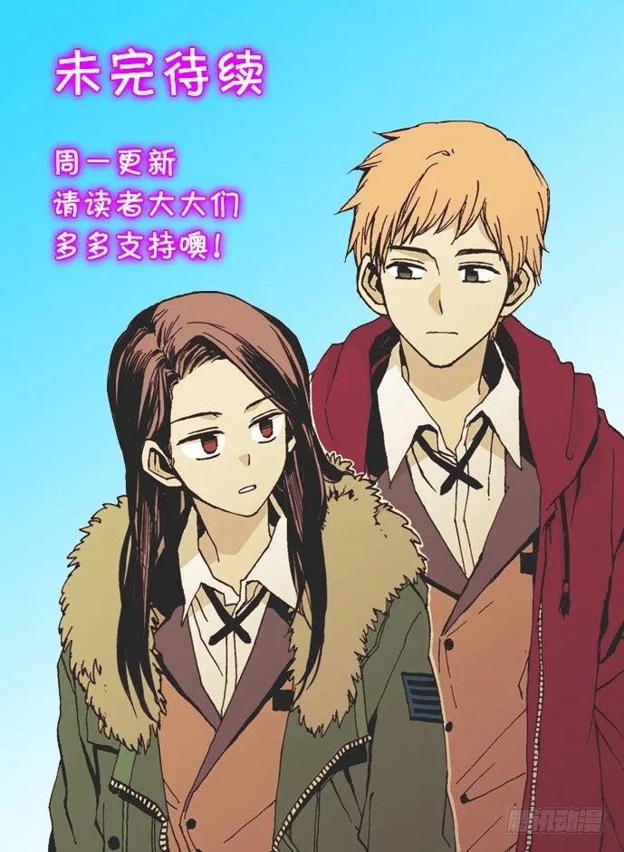 他的期待毫无意义-第215话
