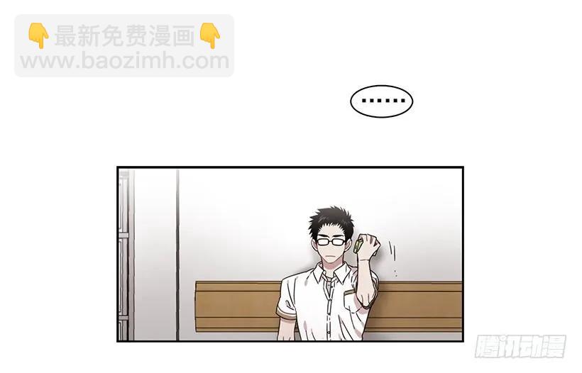 他的期待毫无意义-第215话