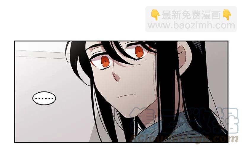 他讨厌试探-第217话