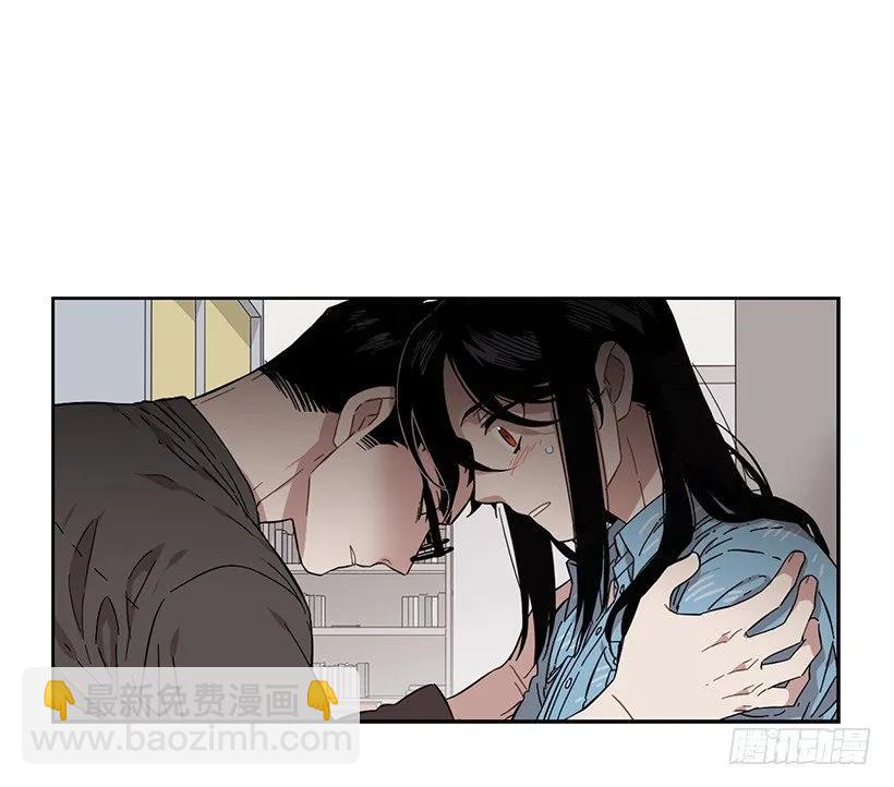 他讨厌试探-第217话