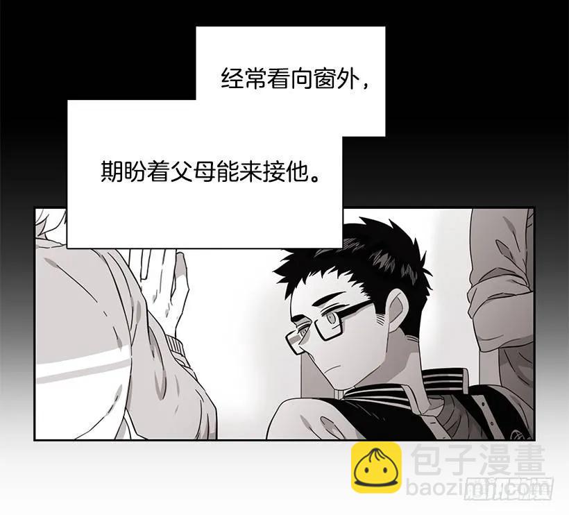 他讨厌试探-第217话