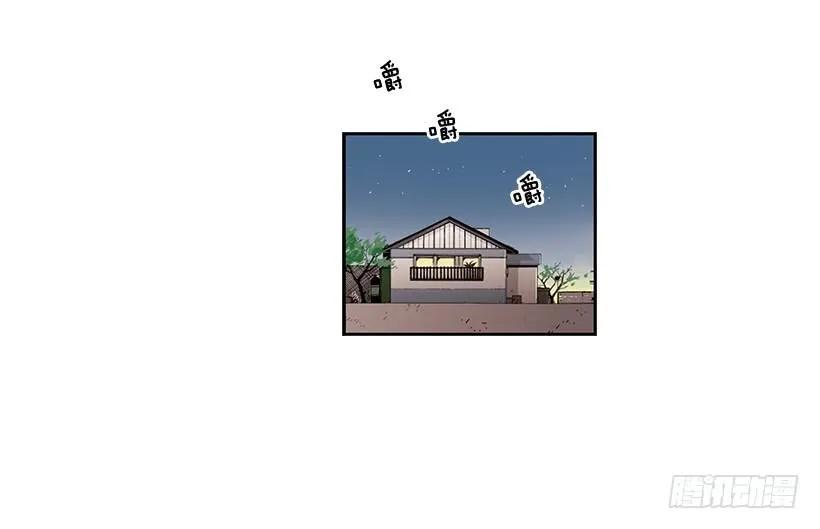 她有朋友(1/2)-第219话