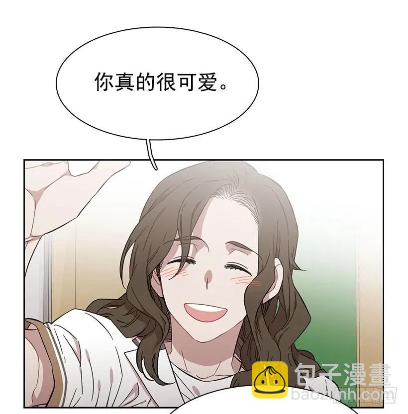 她有朋友(1/2)-第219话