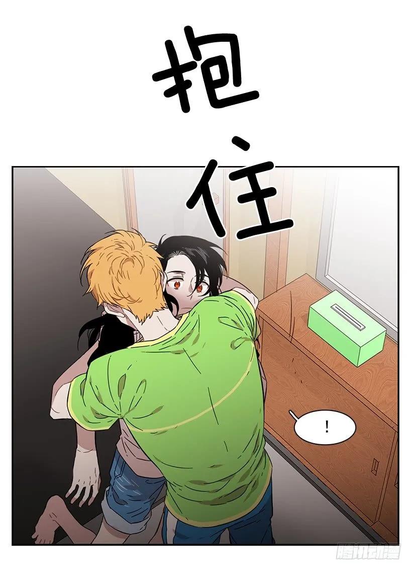 她有朋友(1/2)-第219话