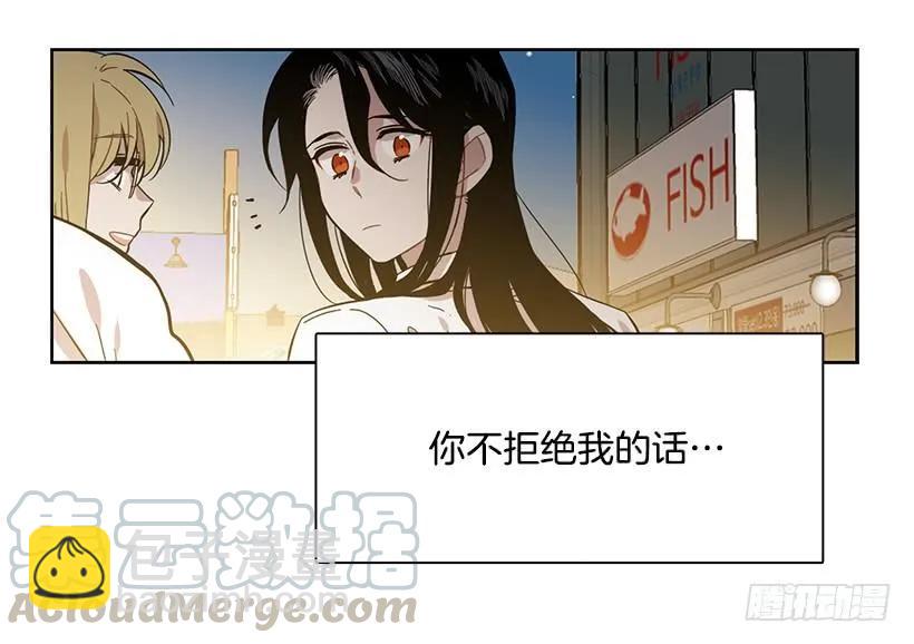 他很积极-第221话
