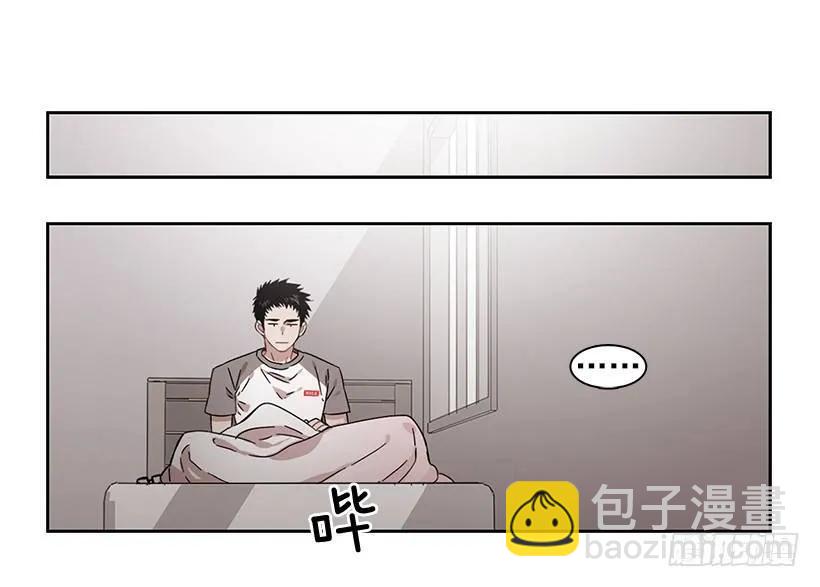 他很积极-第221话