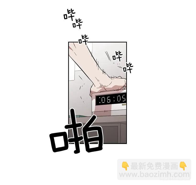 他很积极-第221话