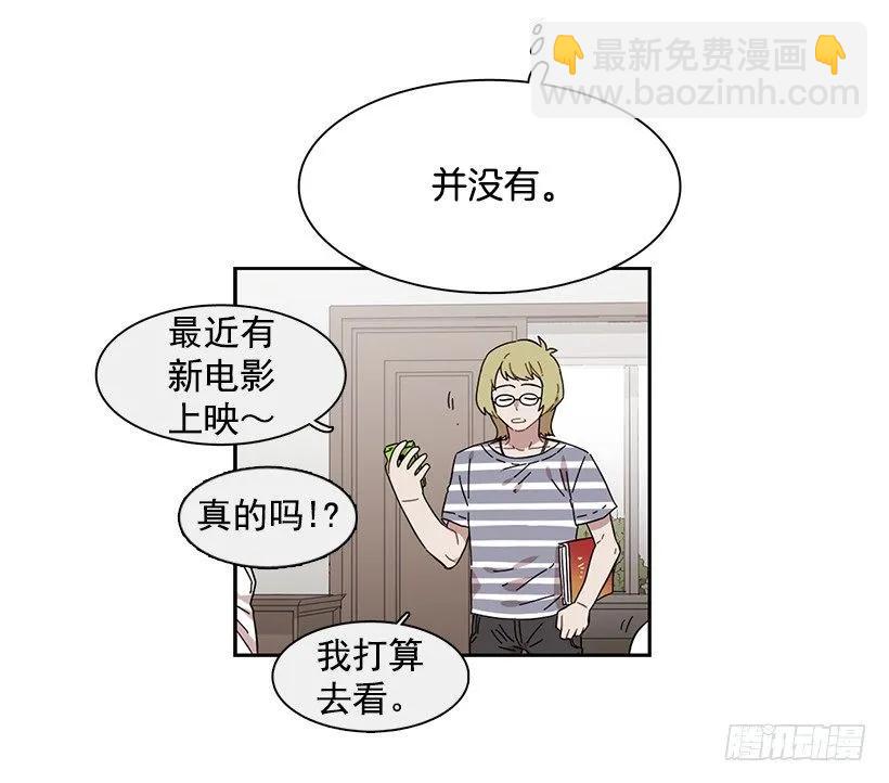 他很积极-第221话
