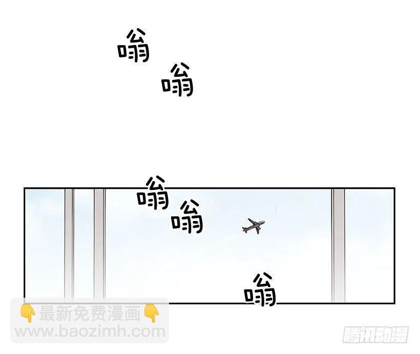 他很积极-第221话