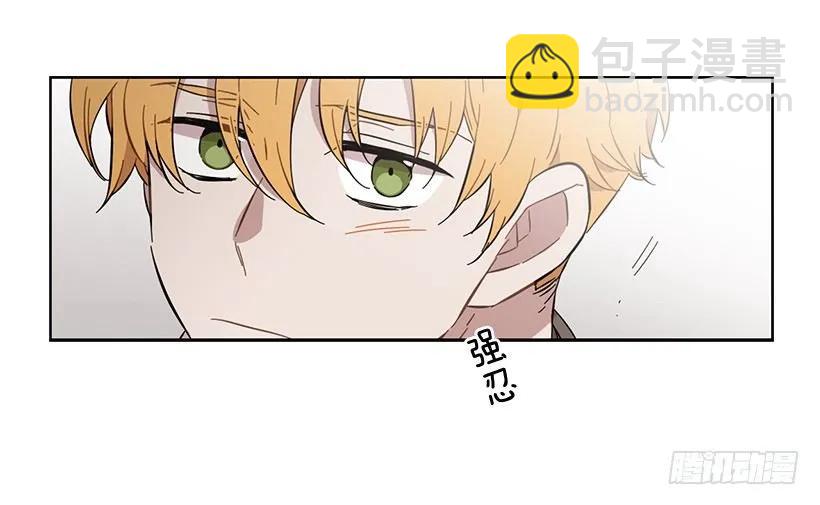 他很积极-第221话