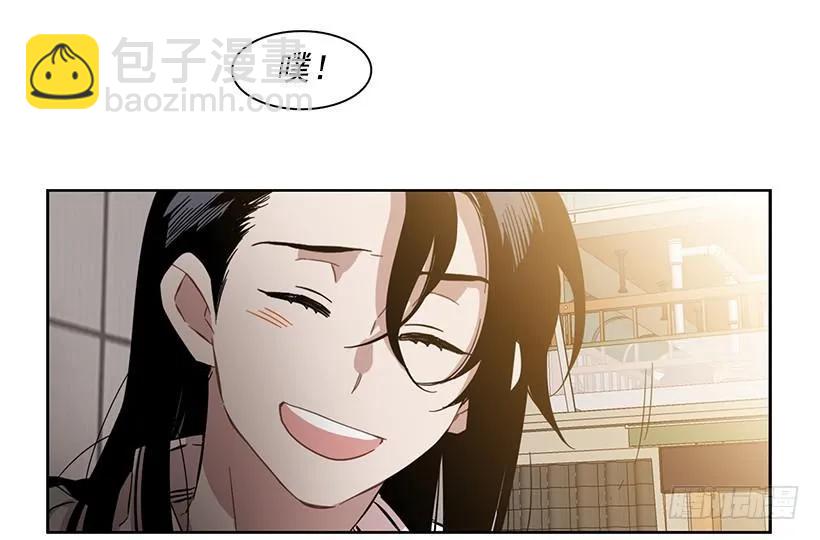 他很积极-第221话