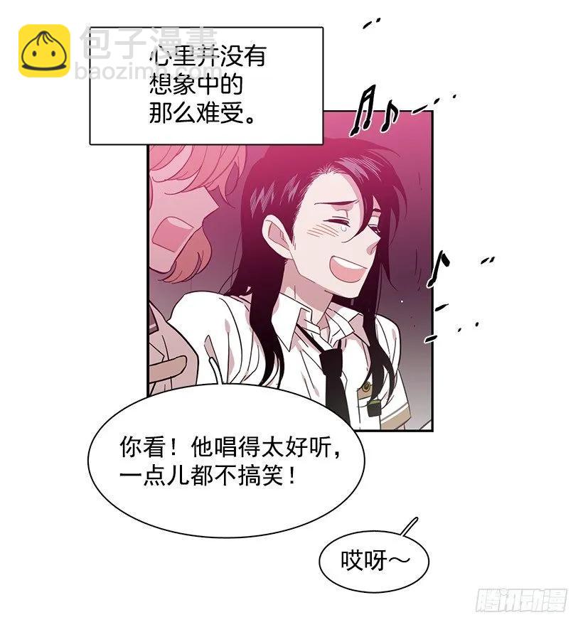 他很积极-第221话