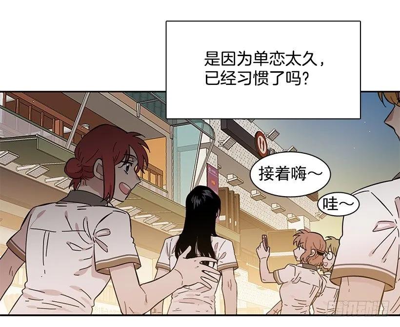 他很积极-第221话