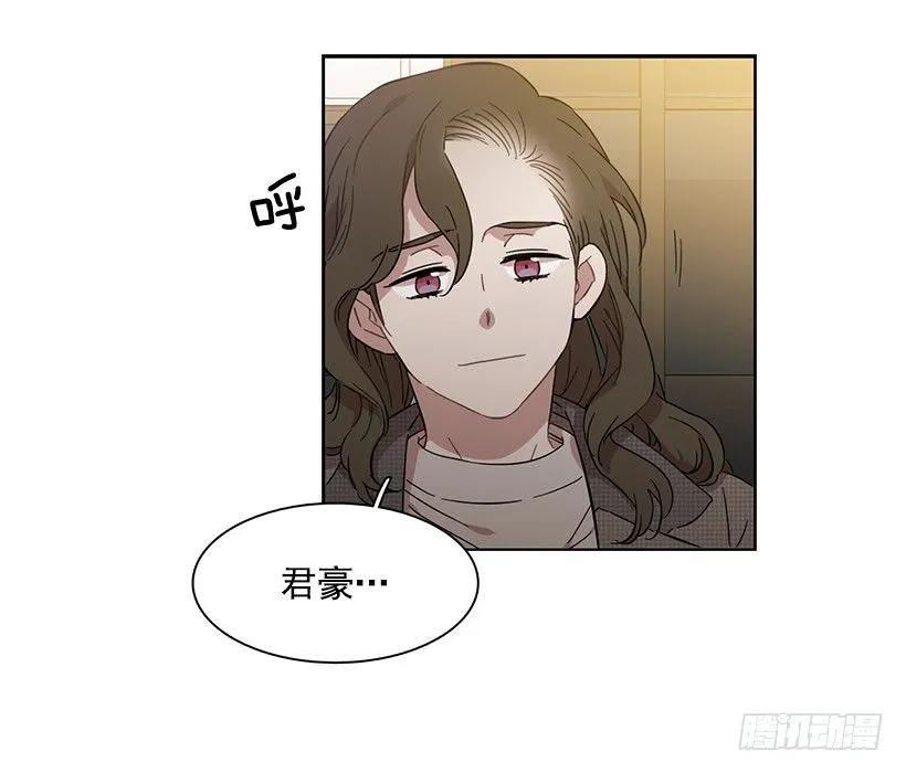 他很坦然-第223话