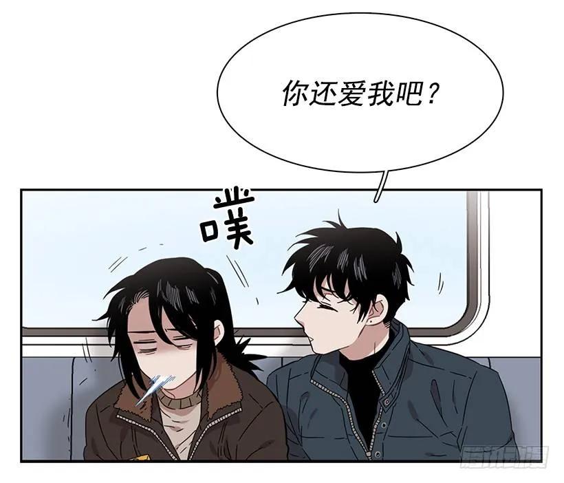外传1-林华和妍梦-第225话
