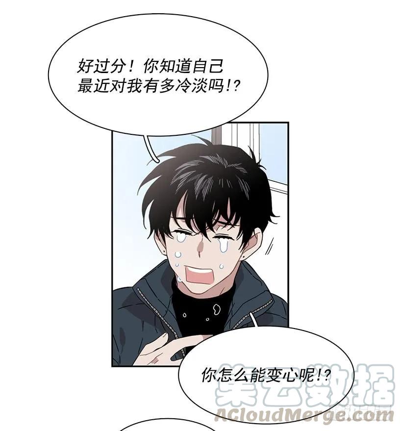 外传1-林华和妍梦-第225话