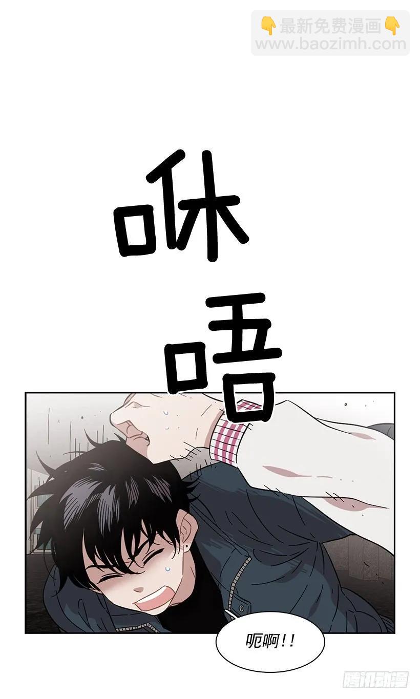 外传1-林华和妍梦-第225话