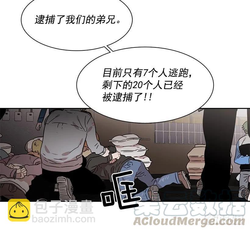 外传1-林华和妍梦-第225话