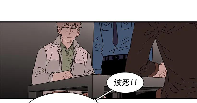 外传1-林华和妍梦-第225话