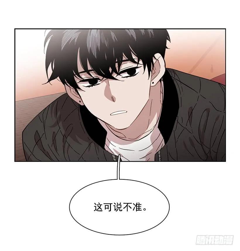 外传1-林华和妍梦-第225话