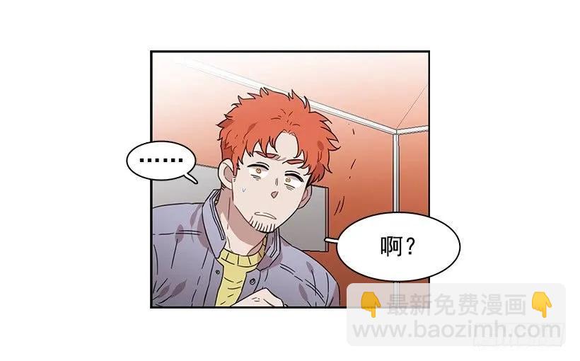 外传1-林华和妍梦-第225话