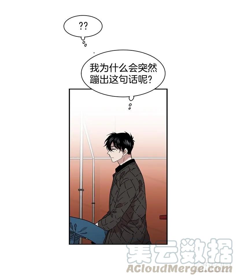 外传1-林华和妍梦-第225话