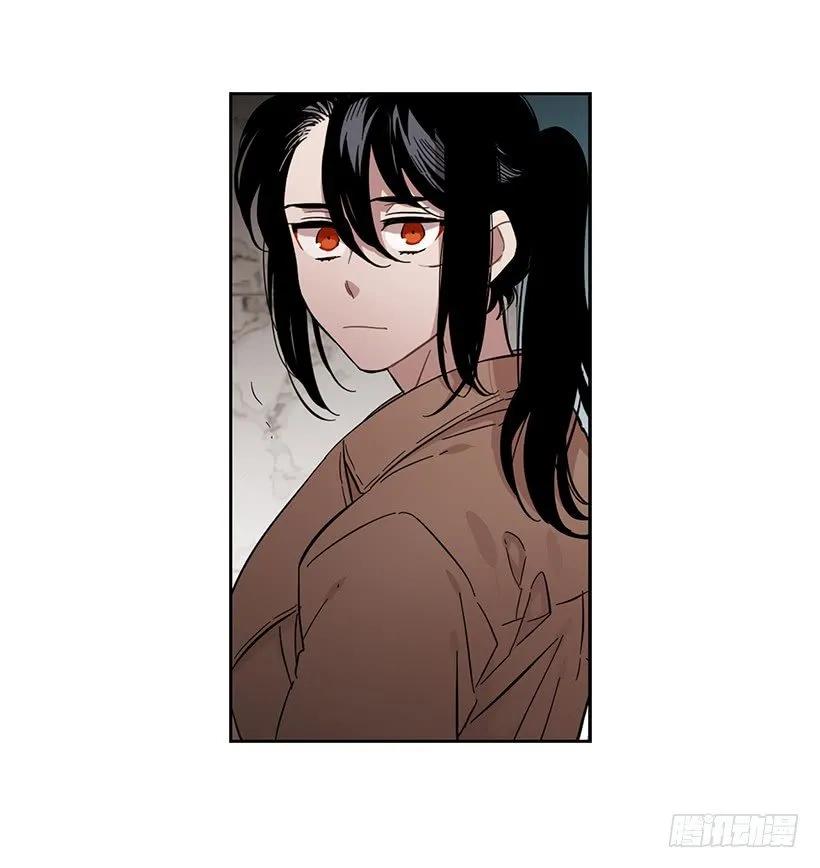 外传1-林华和妍梦-第225话