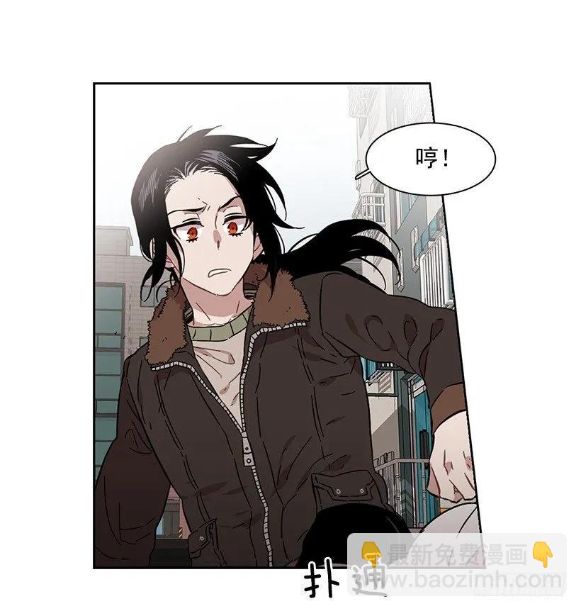 外传1-林华和妍梦-第225话