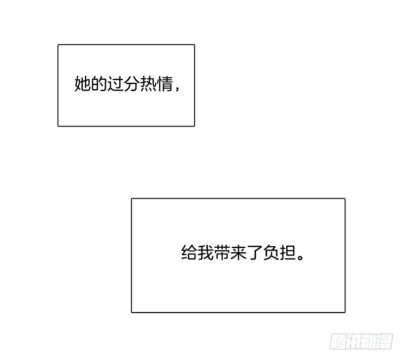 外传3-雪彤(1/2)-第183话