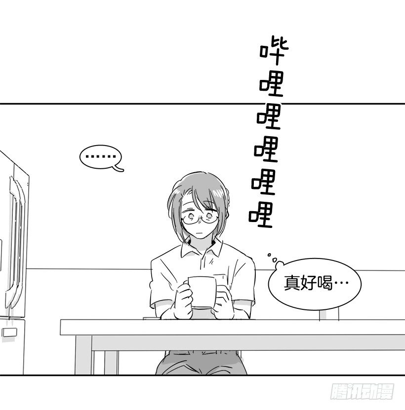 外传3-雪彤(1/2)-第183话