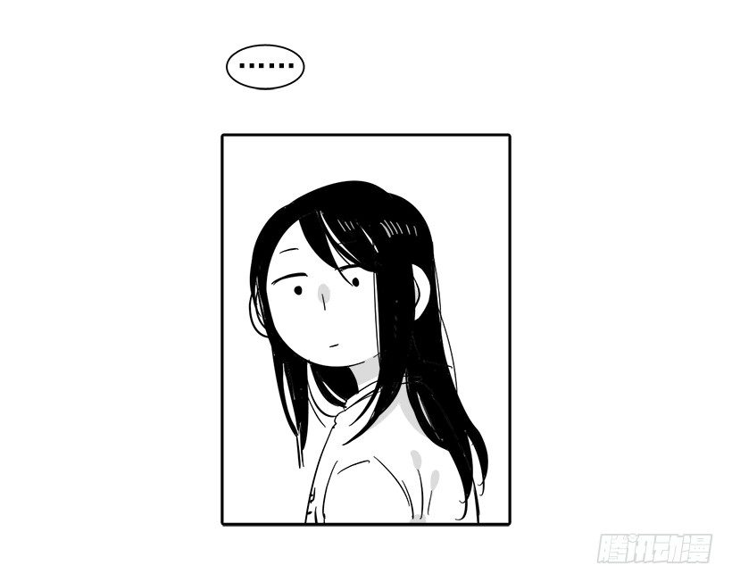 外传3-雪彤(1/2)-第183话