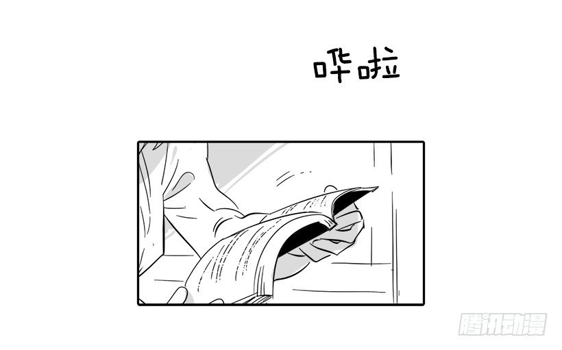 外传3-雪彤(1/2)-第183话