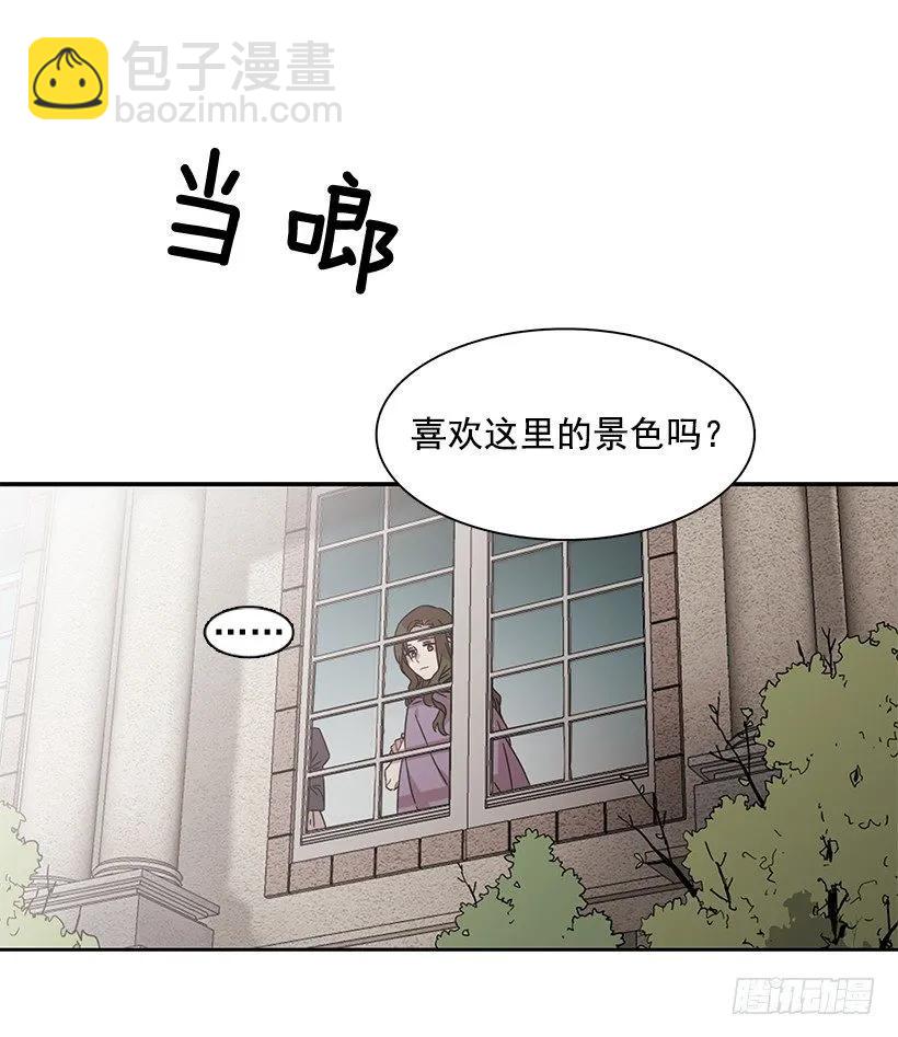 外传4-吉娜和尤尼斯-第227话