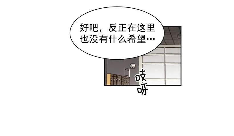 外传6-妍梦和艺婷(1/2)-第229话