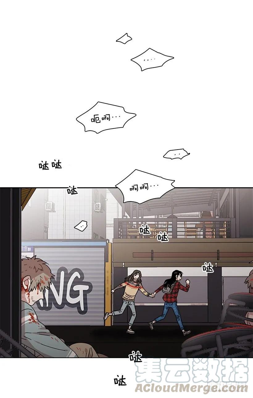 外传6-妍梦和艺婷(1/2)-第229话